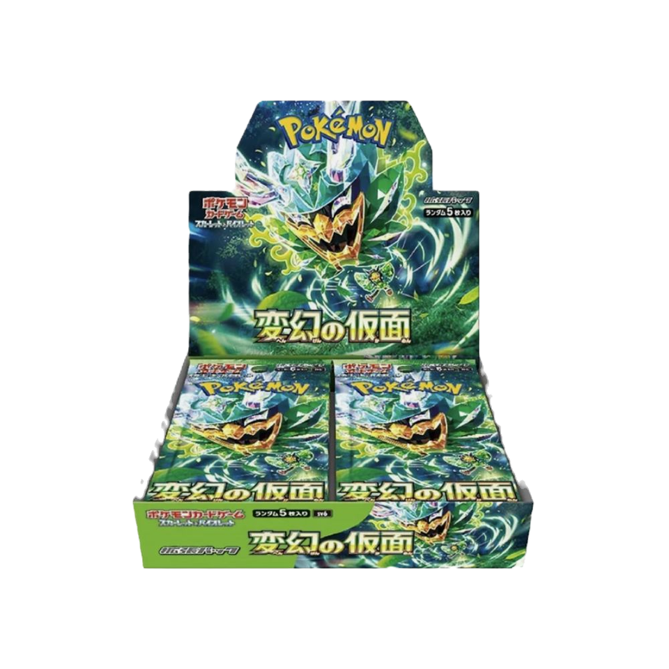 Mask of Change - Japanese Booster Box