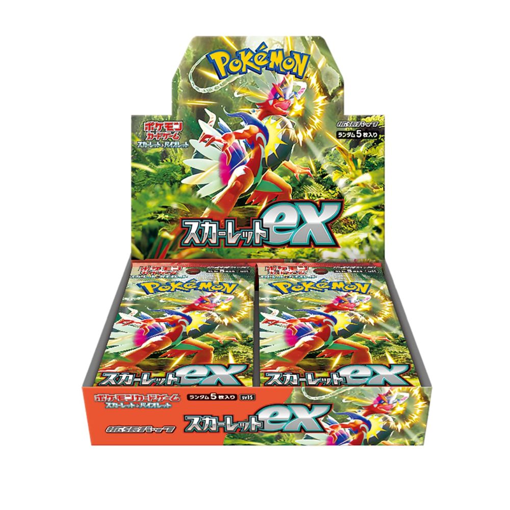 Scarlet ex - Japanese Booster Box