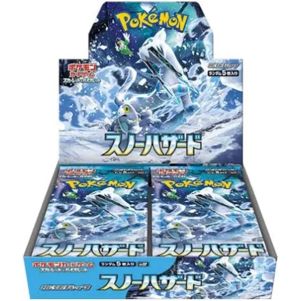Snow Hazard - Japanese Booster Box
