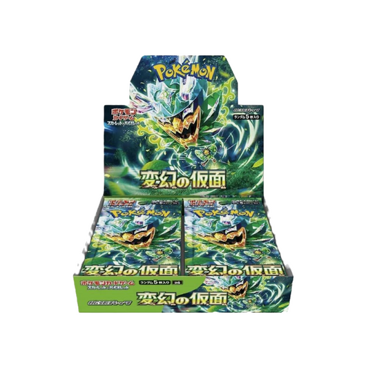 Mask of Change Booster Box - Japanese Pokémon