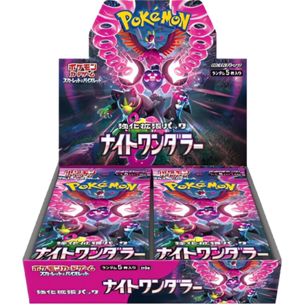 Night Wanderer Booster Box - Japanese Pokémon