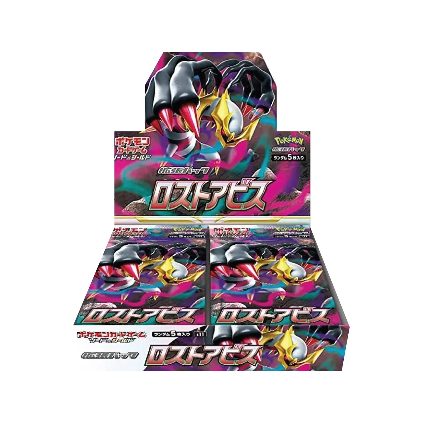 Lost Abyss Booster Box - Japanese Pokémon