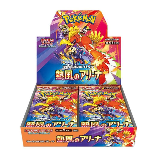 Heat Wave Arena - Japanese Booster Box