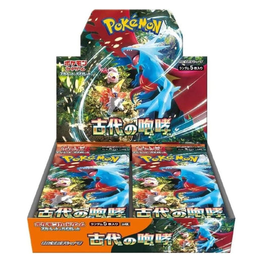 Ancient Roar - Japanese Booster Box