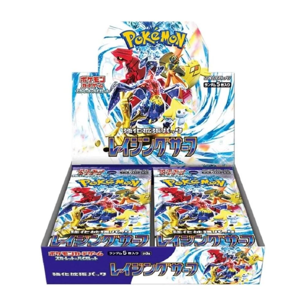 Raging Surf - Japanese Booster Box