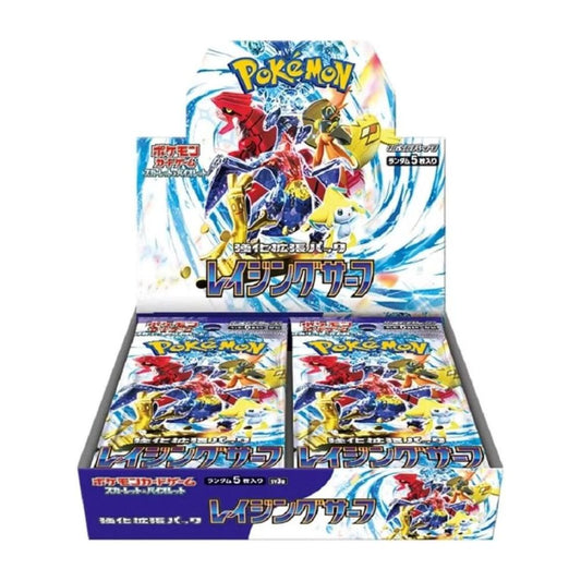 Raging Surf - Japanese Booster Box