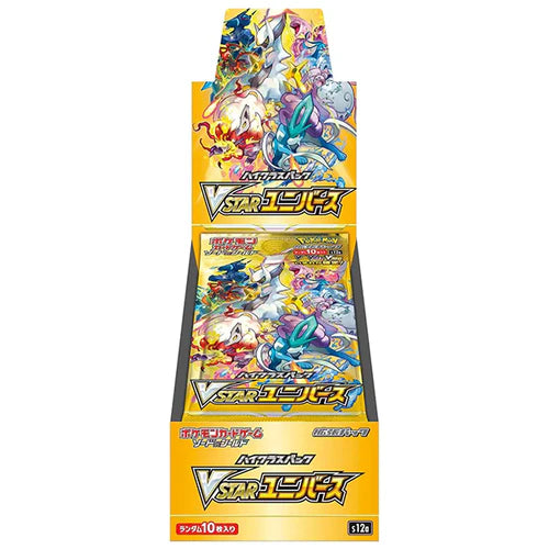 Vstar Universe Booster Box - Japanese Pokémon