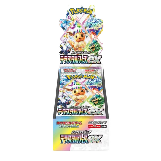 Terastal Fesitval - Japanese Booster Box