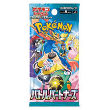 Battle Partners Loose pack - Japanese Pokémon