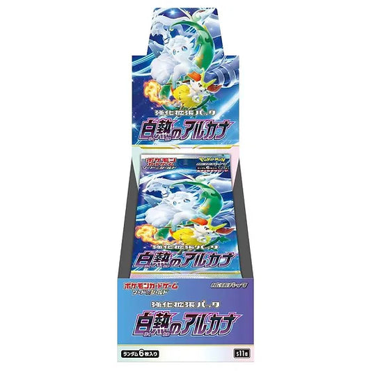 Incandescent Arcana Booster Box - Japanese Pokémon