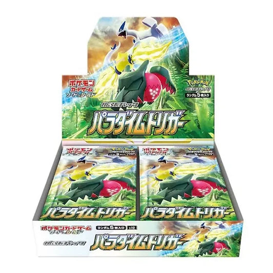 Paradigm Trigger Booster Box - Japanese Pokémon