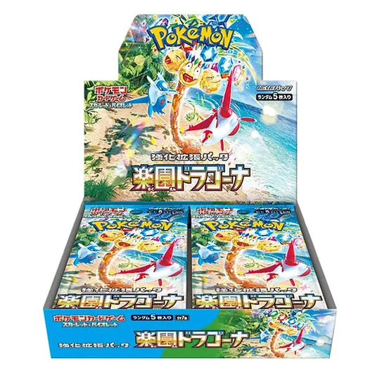 Paradise Dragona Booster Box - Japanese Pokémon