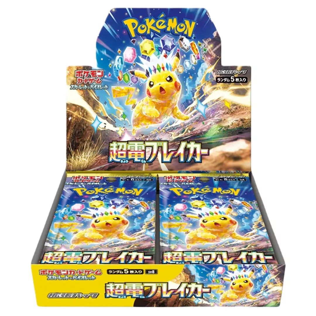 Super Electric Breaker Booster Box - Japanese